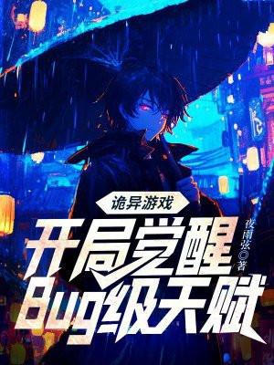 赛尔号我只打一拳