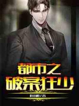 邪恶手机游戏安卓
