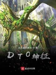 驭弟by冉尔免费阅读