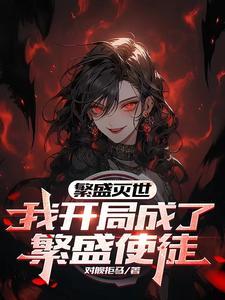 你做成跳伞吃鸡完整版免费