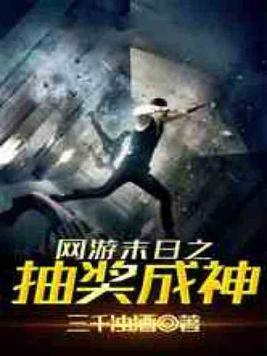 情人double