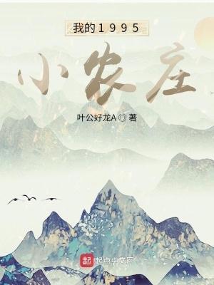 异能生活类