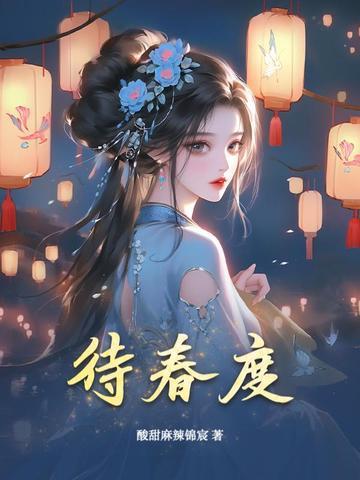 杀死巫师真相