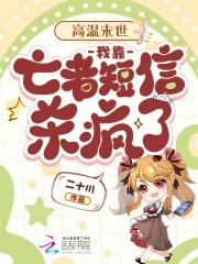 人道的图片大全