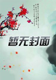 一起当兵的日子说说