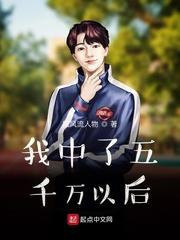 和糙汉少将闪婚以后