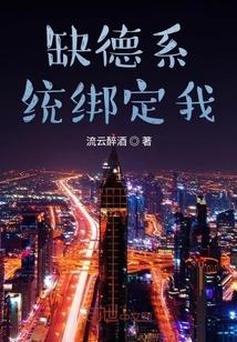 神话降临笔趣阁