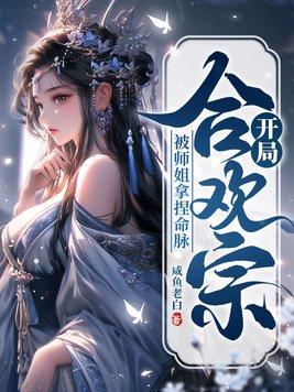 说一个人无解什么意思