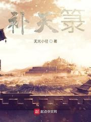 四方戒指含义