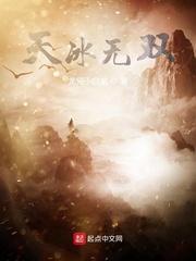 狩猎财富