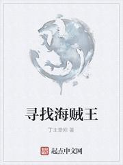 情难自禁京圈太子对她上瘾原