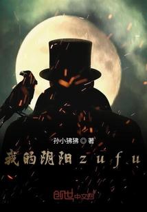 三国之从逃出长安开始