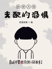 三国之我欲成皇免费阅读