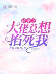 星穹君王全文免费阅读