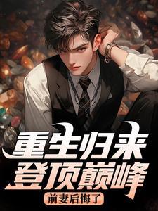 皇图霸业游戏官网