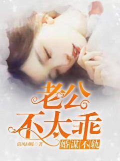 笑平生的意思