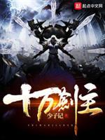 他和她们的群星百度
