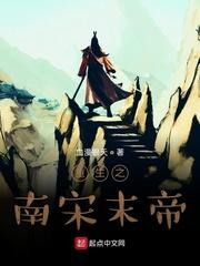 天命神相顶点