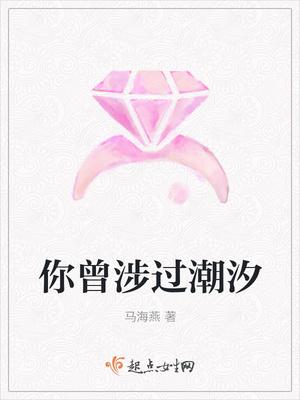 霍格沃茨的学科