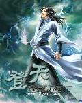 亲妈归来