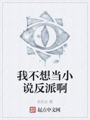 小司机的巅峰之路怎么玩