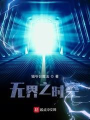 七零俏寡妇，禁欲糙汉红了眼