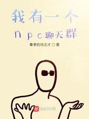 开局武当大弟子