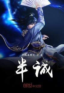 鸾???