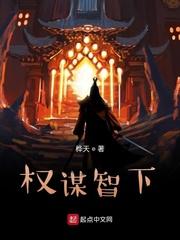 末世觉醒女主是谁