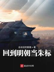 盛总夫人又去败家