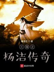 异星求生开局一座万能基地