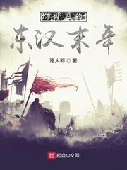 杜若芳意百度TXT