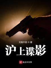 穿越我在大唐当闲王