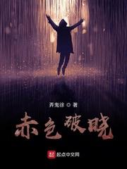 the麻雀