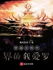 俗手回春 peiskos