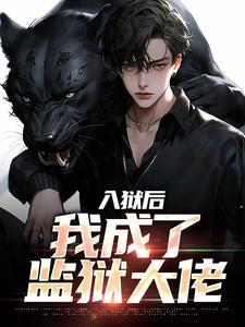 轮回乐园什么意思