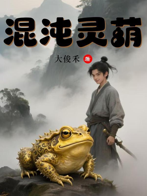老婆最大的含义是什么