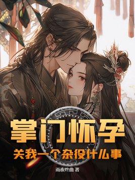 大唐荣耀 秦汉