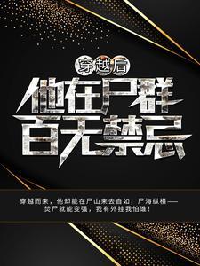 塔上风微夜有灯