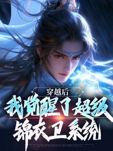 我真没想逆天啊游戏内置菜单无广告