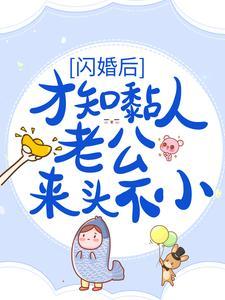 冷月江湖