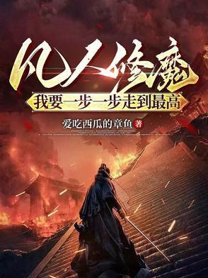 中国传统垂钓文化