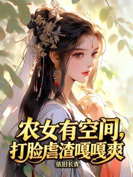 碧血丹心百度百科