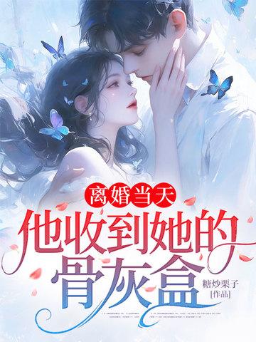 易魂视频
