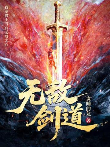 神之召唤什么职业好