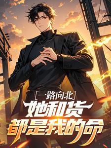 异界冒险官网
