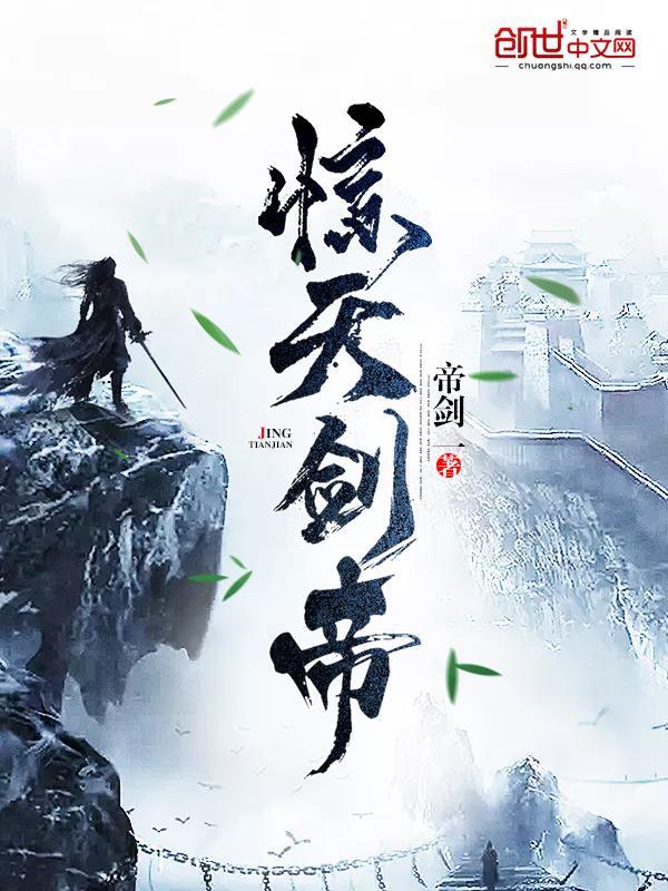 红楼美女如此多娇，我全都要