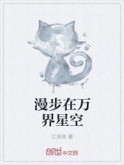 会算命