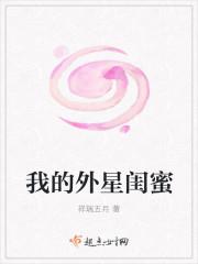 觉醒词条我要当顶级神探