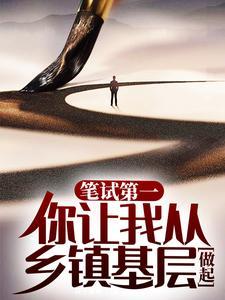 崩坏了是什么意思